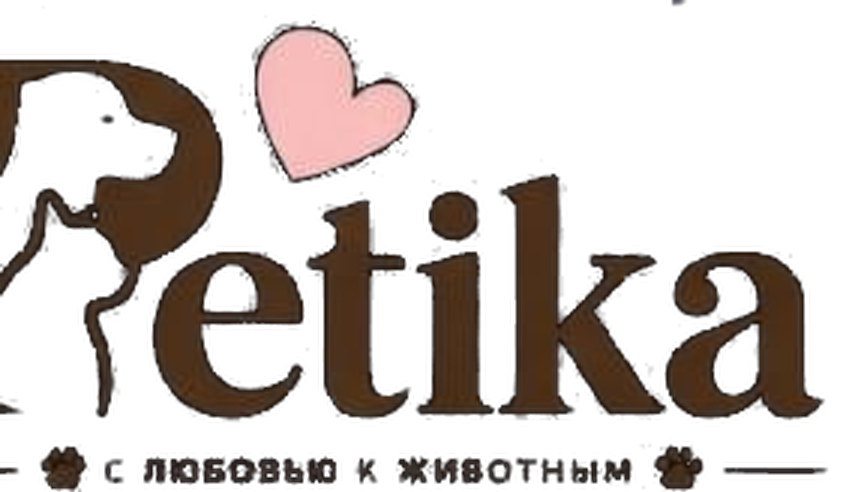 Petika